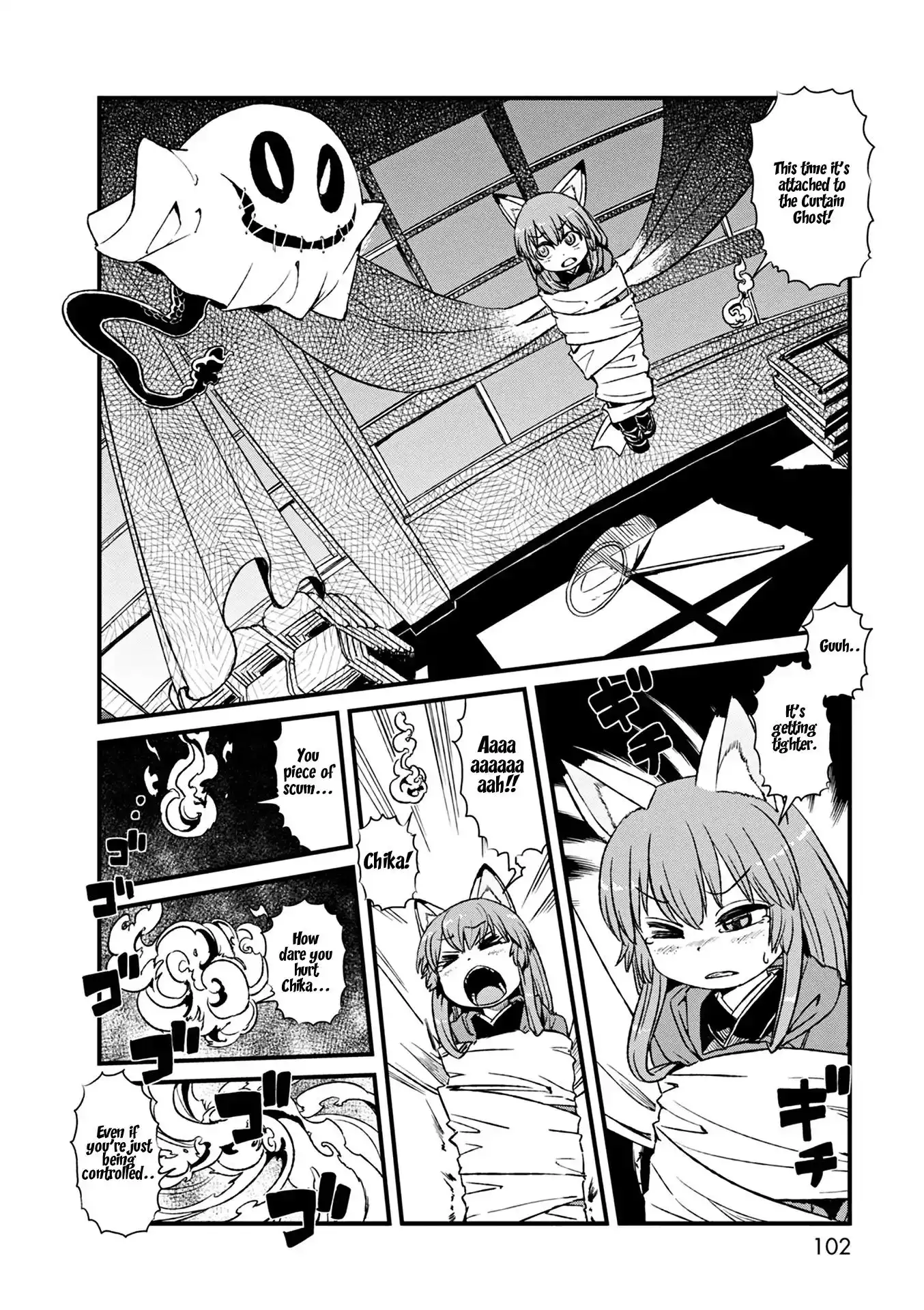 Neko Musume Michikusa Nikki Chapter 77 20